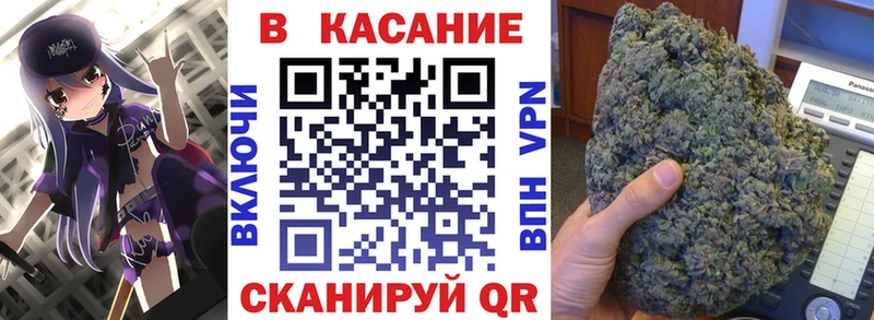 Купить ГАШ КОКАИН Меф Амфетамин Канабис Камень-на-Оби