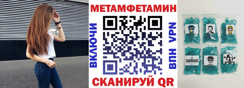 Амфетамин VHQ  Купить  Камень-на-Оби 