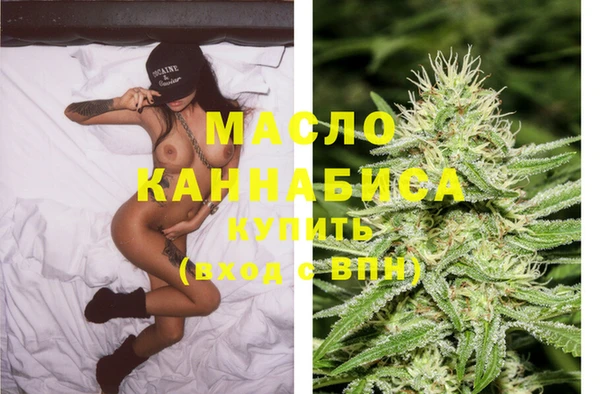 мескалин Карталы