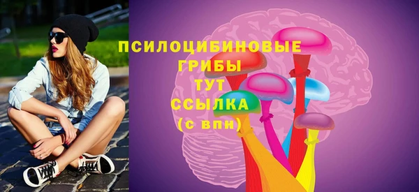 мескалин Карталы