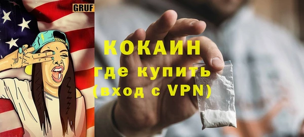 мескалин Карталы