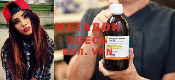 PSILOCYBIN Касимов