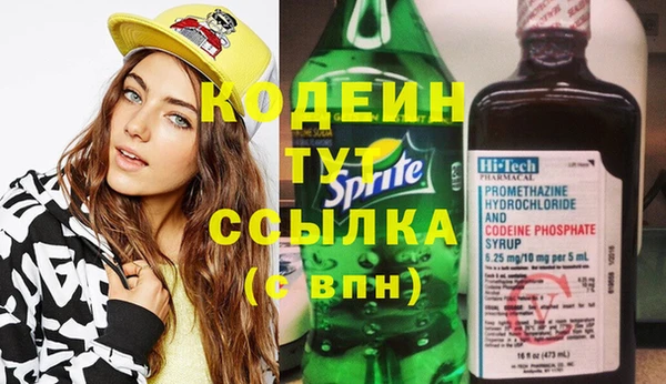 мескалин Карталы