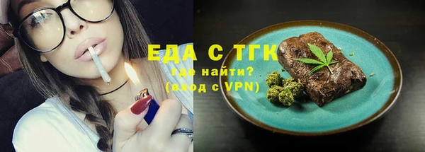 PSILOCYBIN Касимов
