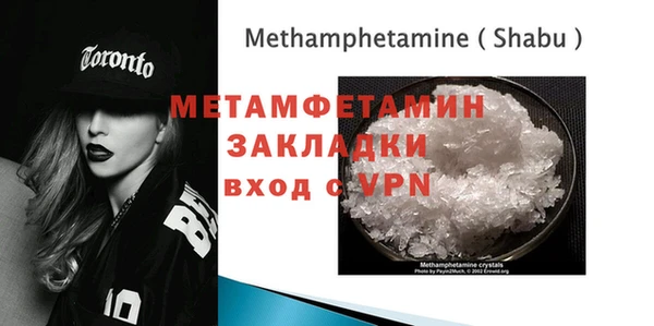 мескалин Карталы