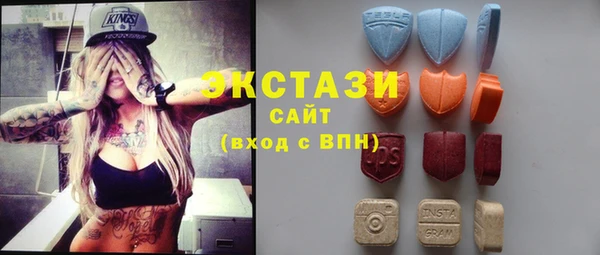 PSILOCYBIN Касимов