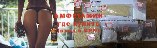 каннабис Карпинск