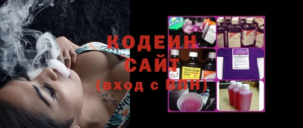 PSILOCYBIN Касимов