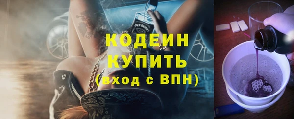 мескалин Карталы