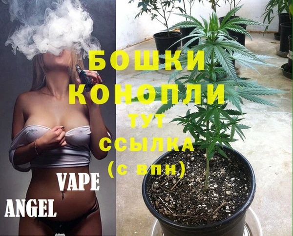 каннабис Карпинск