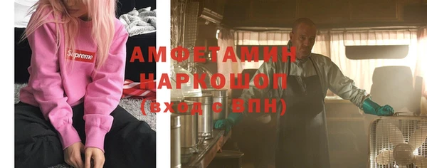 каннабис Карпинск