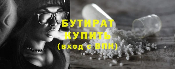 мескалин Карталы