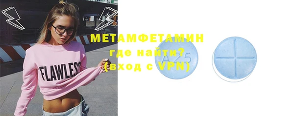каннабис Карпинск