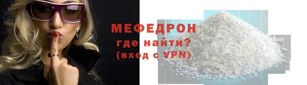 PSILOCYBIN Касимов