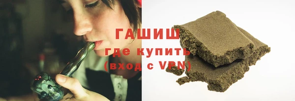 PSILOCYBIN Касимов
