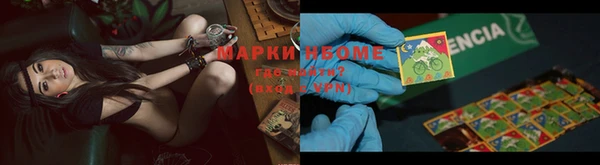 мескалин Карталы