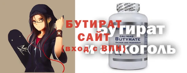мескалин Карталы