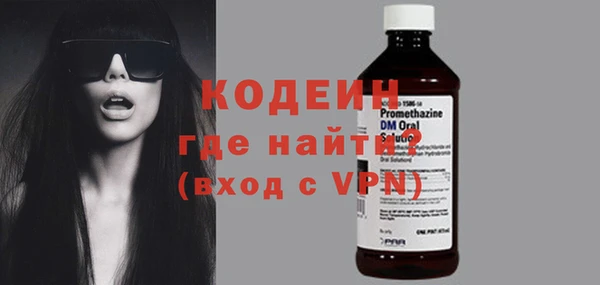 каннабис Карпинск