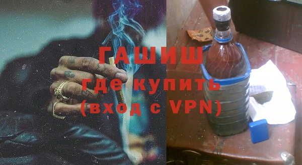 каннабис Карпинск