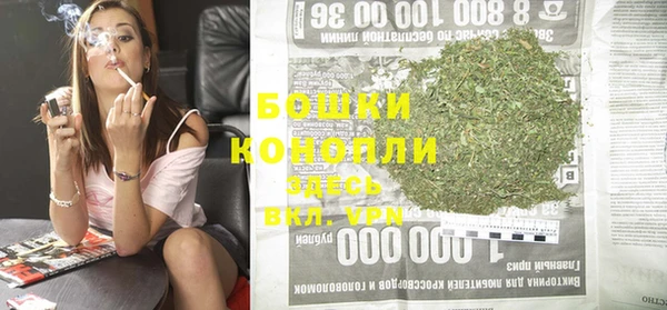 каннабис Карпинск