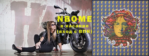 крисы Каменск-Шахтинский