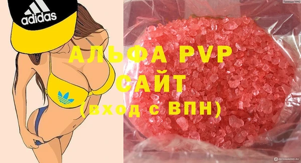 PSILOCYBIN Касимов