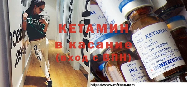 каннабис Карпинск