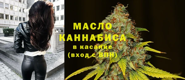 мескалин Карталы