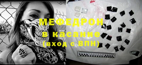 каннабис Карпинск