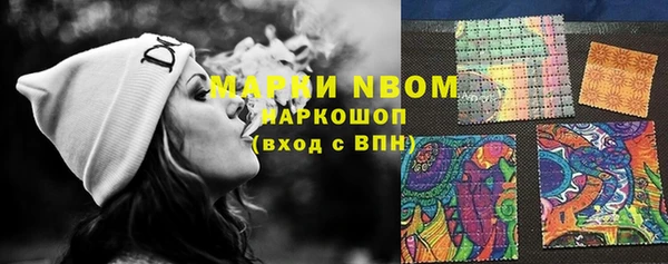 мескалин Карталы