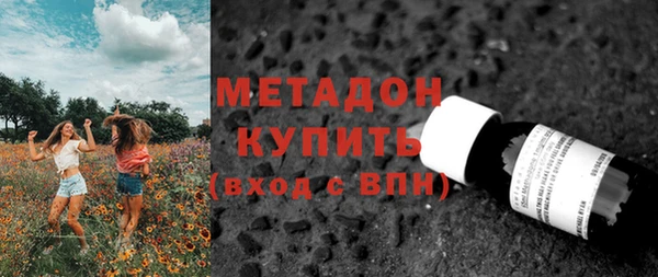 PSILOCYBIN Касимов