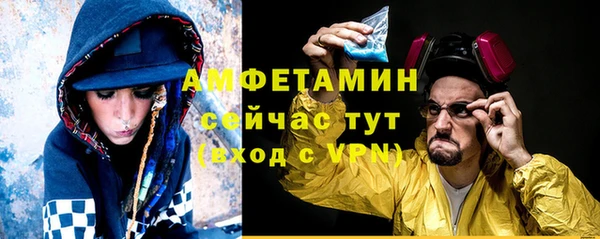 каннабис Карпинск