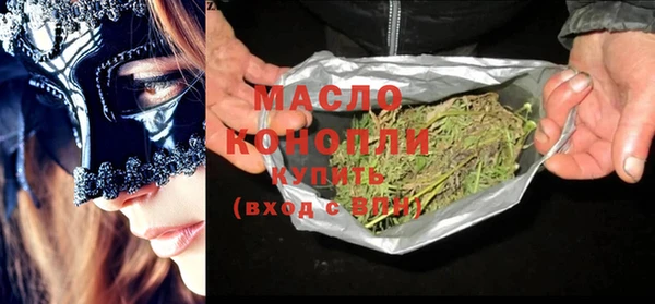 каннабис Карпинск