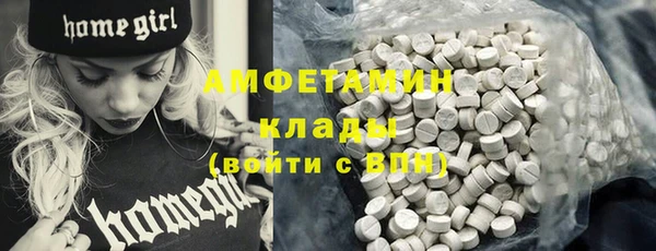мескалин Карталы
