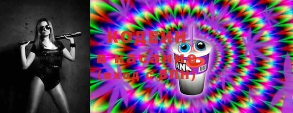 PSILOCYBIN Касимов