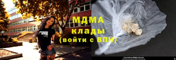 мескалин Карталы