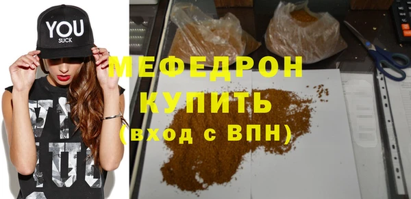 каннабис Карпинск