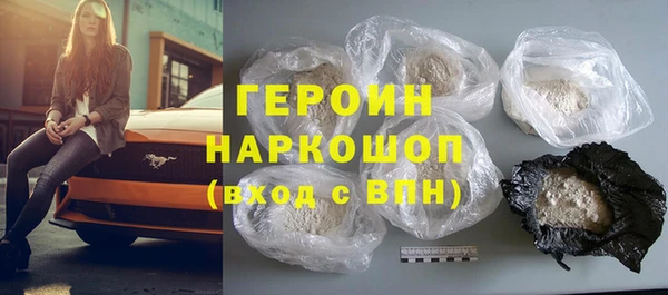 PSILOCYBIN Касимов